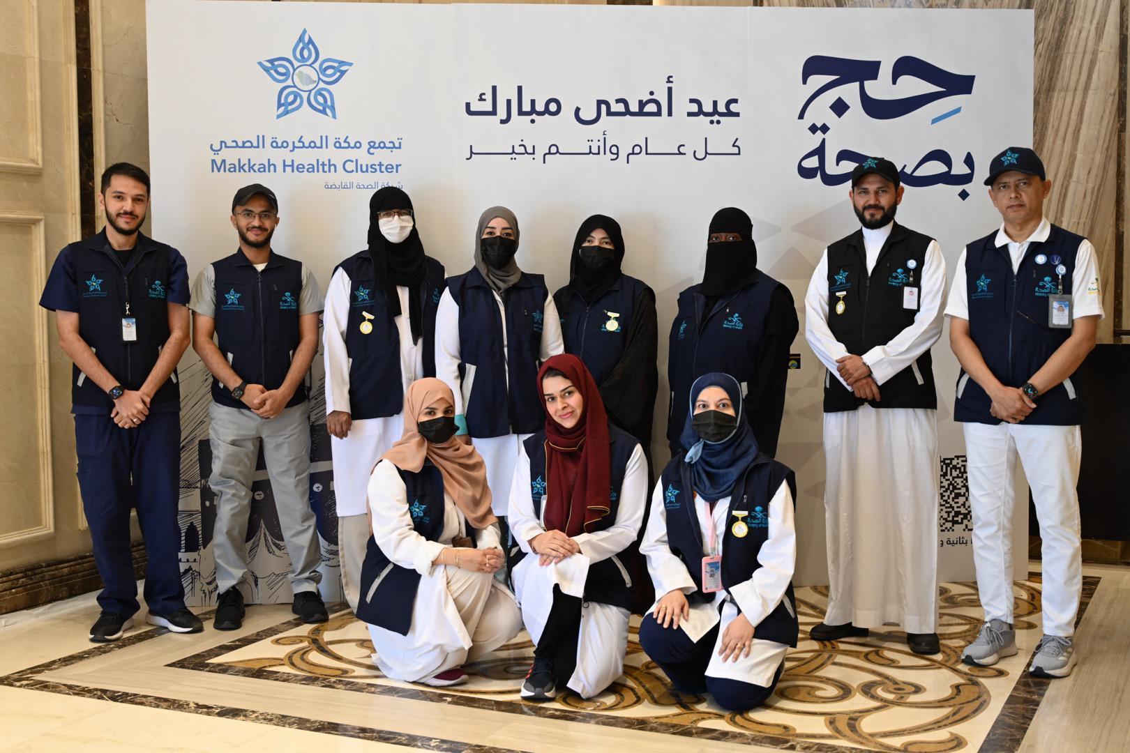 تجمع مكة الصحي ينفذ برامج توعوية وقائية موسعة لأكثر من مليون حاج من 79 جنسية