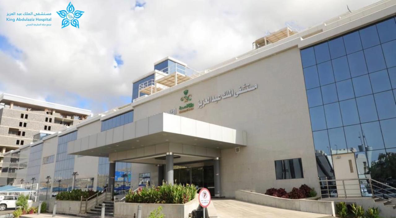 36,169 مستفيدًا من المواعيد الافتراضية بمستشفى الملك عبدالعزيز بمكة خلال النصف الأول من عام 2025م