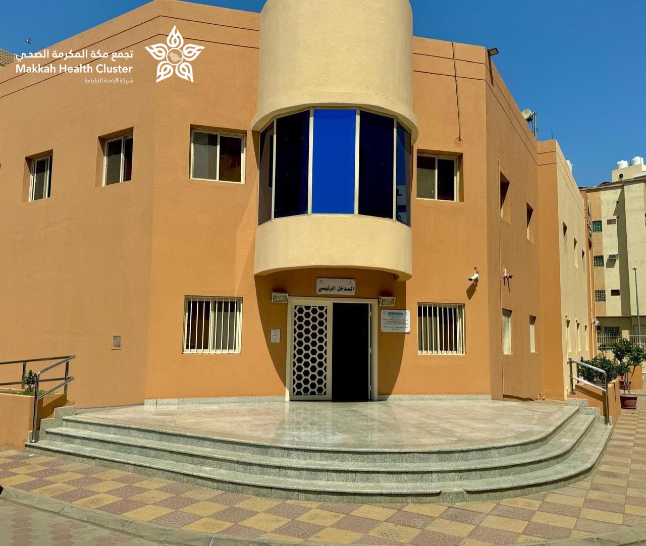 بنسبة نمو تتجاوز 30% في معظم الخدمات الصّحية، أرقام قياسية في زيارات الرعاية الصحية الأولية بتجمع مكة المكرمة الصحي خلال النصف الأول 2025م.