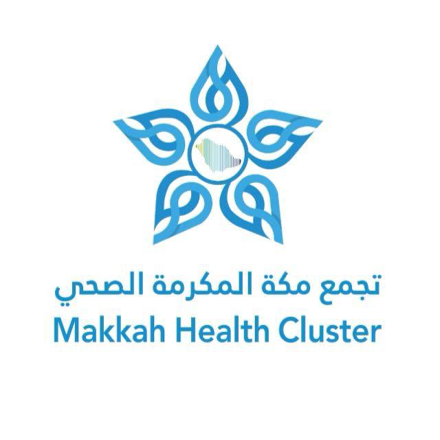 تدخل عاجل ينقذ حياة مريض خمسيني من جلطة قلبية بمستشفى ثريبان العام